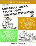 Selected Jokes from Past Chinese Dynasties vol.2