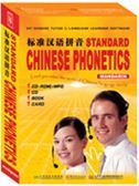 Standard Chinese Phonetics - My Chinese Tutor