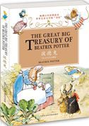 The Great Big Treasury of Beatrix Potter
