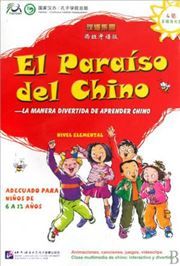 El paraiso del chino