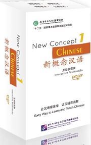New Concept Chinese vol. 1 - Interactive Multimedia
