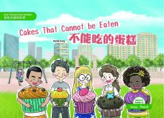 Easy Chinese Easy Readers Vol. 3 - 12. Cakes That Cannot be Eaten