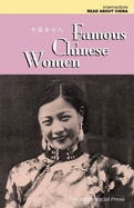 Famous Chinese Women - Read About China Series (Intermediate)
