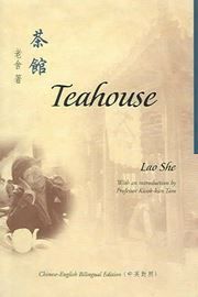 Tea House