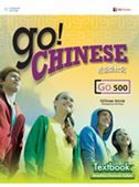 GO! Chinese - GO500 Textbook (Simplified characters)