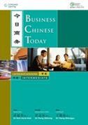 Business Chinese Today: Listening & Speaking - Intermediate