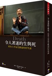 Death