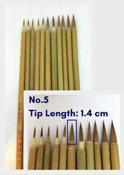 Chinese Calligraphy/Painting Brush - Outlining No.5 (Wolf Hair)