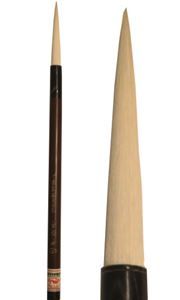 Chinese Calligraphy/Painting Brush - Longevity (Goat Hair)