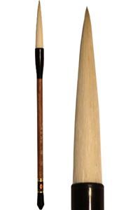 Chinese Calligraphy/Painting Brush - Xuan No.2 (Goat Hair)