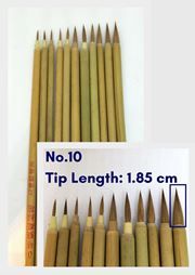 Chinese Calligraphy/Painting Brush - Outlining No.10 (Wolf Hair)