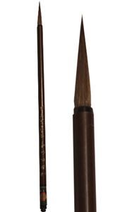 Chinese Calligraphy/Painting Brush - Small Red Leaf (Wolf Hair)