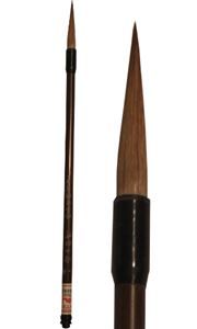 Chinese Calligraphy/Painting Brush - Large Red Leaf (Wolf Hair)