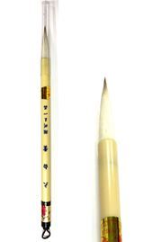 Chinese Calligraphy/Painting Brush - Large White Cloud (Mixed Hair)