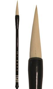 Chinese Calligraphy/Painting Brush - Large Three Friends Script (Goat Hair)