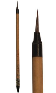 Chinese Calligraphy/Painting Brush - Flower No.4 (Wolf Hair)