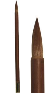 Chinese Calligraphy/Painting Brush - Clean Tail (Wolf Hair)
