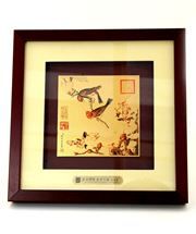 One of the Famous Qing Dynasty Print (Printed on Golden Card)