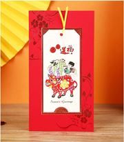 2021 Year of the Ox New Year Card