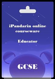 iPandarin GCSE online courseware (unlimited number of students and teachers)