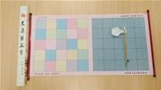 Water Magic Cloth Set (1 middle white cloud, 1 blue water magic cloth, 1 water dish)