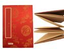 Chinese Triple Rice Paper Calligraphy/ Painting Album (35cm x 25 cm)