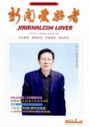 News Devotee - Airmail