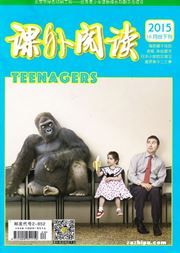 Outside Reading - SAL