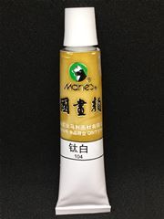 Marie's Chinese Painting Zinc Titanium White Colour Loose Tube (12ml)