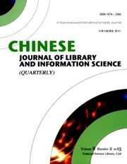 Journal of Library and Information Science (English) - Surface mail