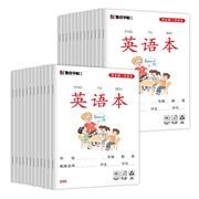 Modian copybooks: Students writing books - English exercise books 606