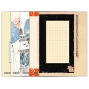 DS·Modian copybooks: Lanting letters pen-and-ink writing papers 5 types Mix CH1