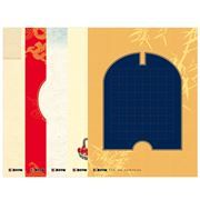 DS·Modian copybooks: Lanting letters pen-and-ink writing papers 5 types Mix DH1