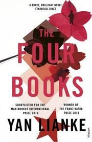The Four Books