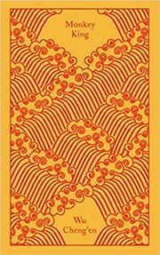 Monkey King: Journey to the West