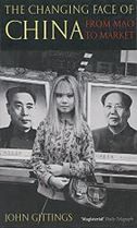 The Changing Face of China: From Mao to Market