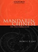 Mandarin Chinese: An Introduction