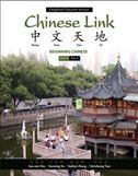 Chinese Link - Beginning Chinese Level 1 Part 1