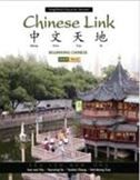 Chinese Link - Beginning Chinese Level 1 Part 2