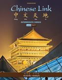 Chinese Link - Intermediate Chinese Level 2 Part 1