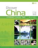 Discover China  Level 2 - Student's Book