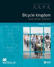 Bicycle Kingdom and Other Stories - Turquoise Level