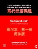 The Routledge Course in Modern Mandarin Chinese vol.1 - Workbook (Simplified characters)