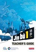 Jin Bu vol.1 - Teacher's Guide