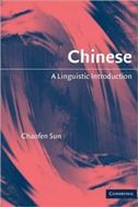 Chinese: A Linguistic Introduction