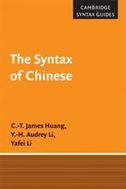 The Syntax of Chinese