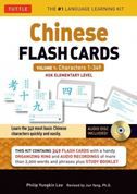 Chinese Flash Cards Kit vol.1: Characters 1-349 (HSK Elementary Level)