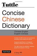 Tuttle Concise Chinese Dictionary: Chinese-English English-Chinese