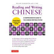 Reading & Writing Chinese Traditional Character