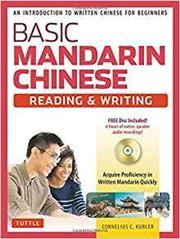 Basic Mandarin Chinese - Reading & Writing Textbook